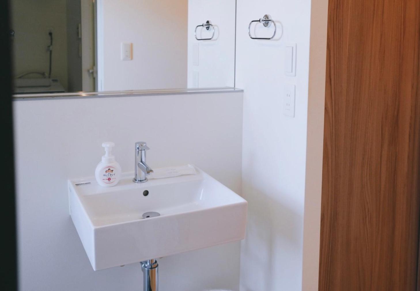 Apartmán Rest Collection Kujo Ósaka Exteriér fotografie