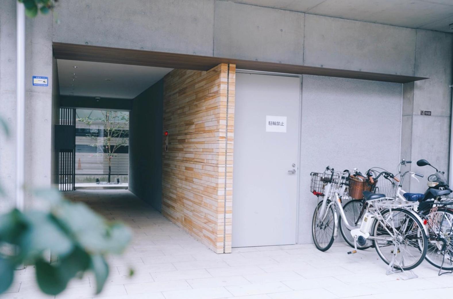 Apartmán Rest Collection Kujo Ósaka Exteriér fotografie