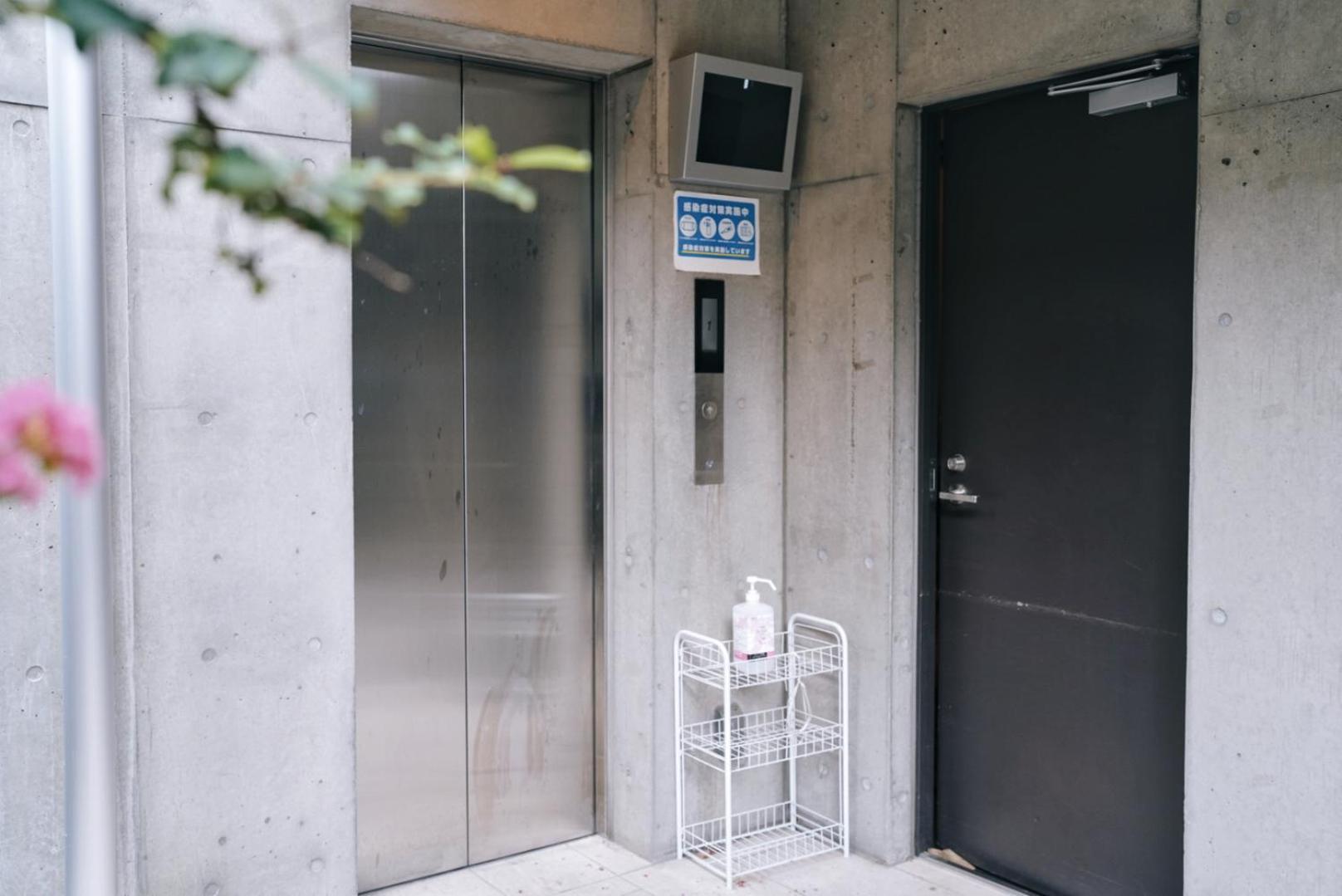 Apartmán Rest Collection Kujo Ósaka Exteriér fotografie