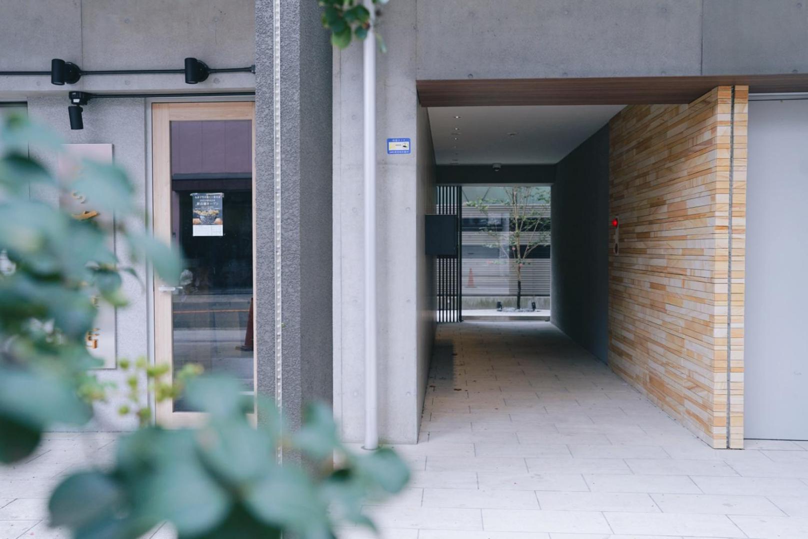 Apartmán Rest Collection Kujo Ósaka Exteriér fotografie